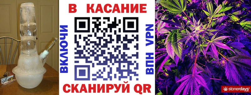 Купить закладку КОКАИН Alpha-PVP Бошки Шишки МЕФ Белово