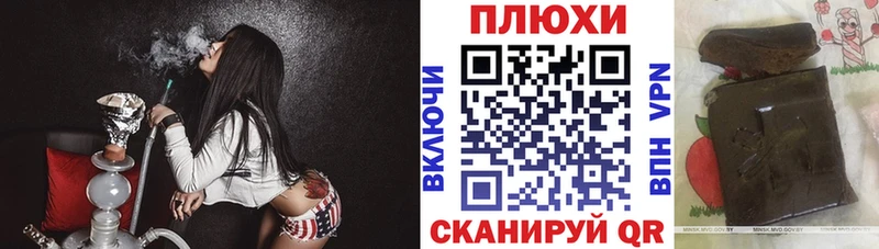 ГАШ Premium  Купить  Белово 