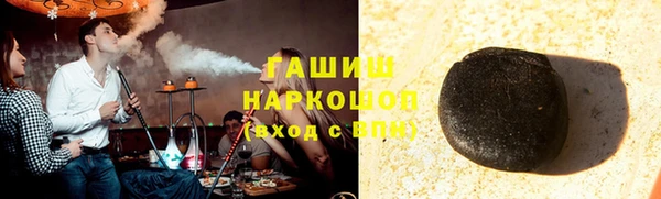 ECSTASY Корсаков