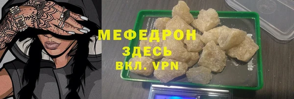 COCAINE Коряжма