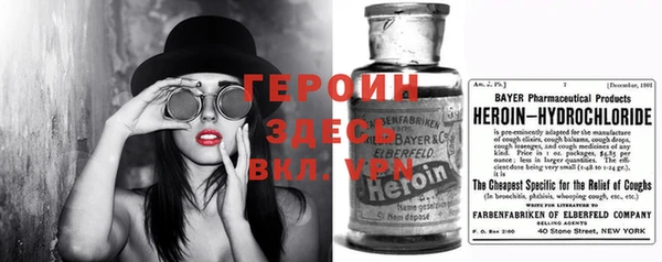 COCAINE Коряжма