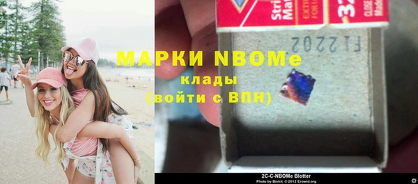 ECSTASY Корсаков