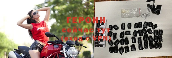 скорость mdpv Костерёво
