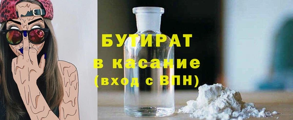 ECSTASY Корсаков