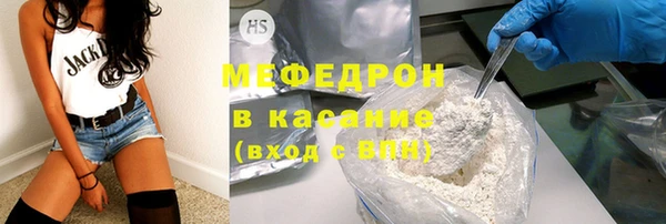COCAINE Коряжма