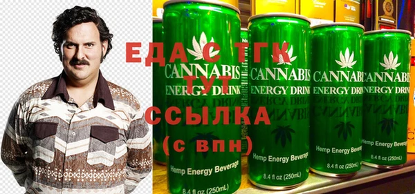 ECSTASY Корсаков