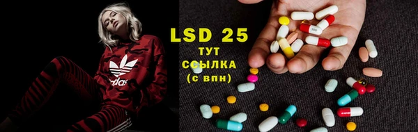 COCAINE Коряжма