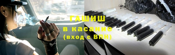 ECSTASY Корсаков