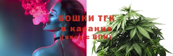 эйфоретик Краснотурьинск