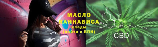 эйфоретик Краснотурьинск