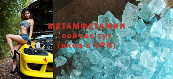 эйфоретик Краснотурьинск