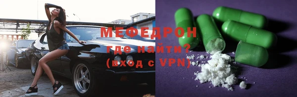 COCAINE Коряжма