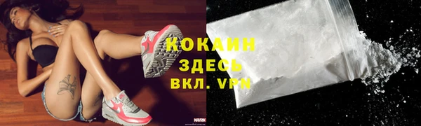 эйфоретик Краснотурьинск