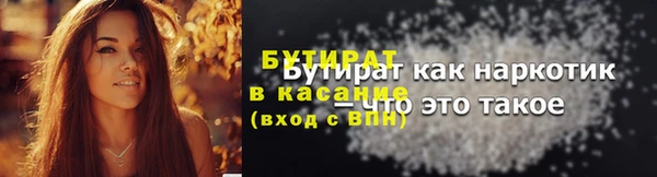 скорость mdpv Костерёво