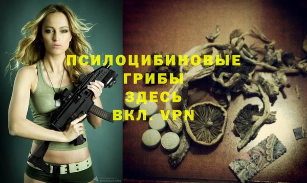 скорость mdpv Костерёво