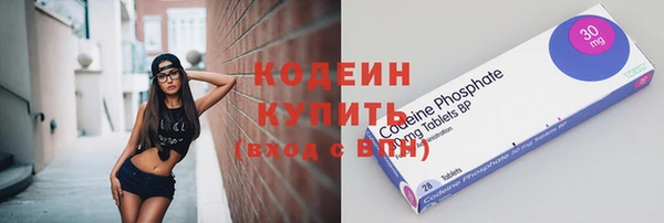 ECSTASY Корсаков