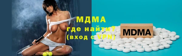 COCAINE Коряжма