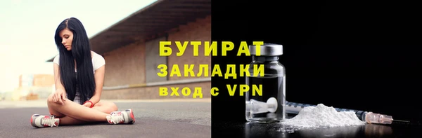 COCAINE Коряжма