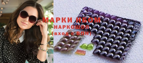 скорость mdpv Костерёво