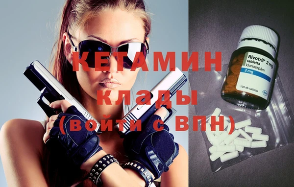 ECSTASY Корсаков