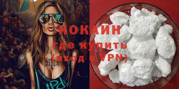 скорость mdpv Костерёво