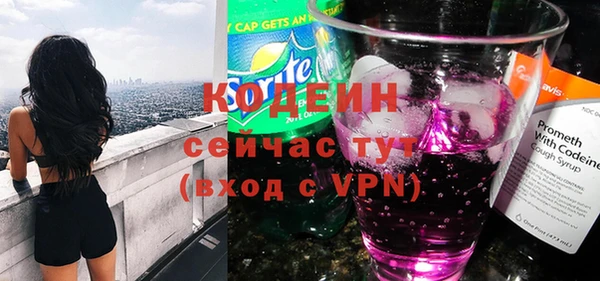 скорость mdpv Костерёво