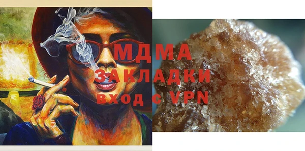 COCAINE Коряжма
