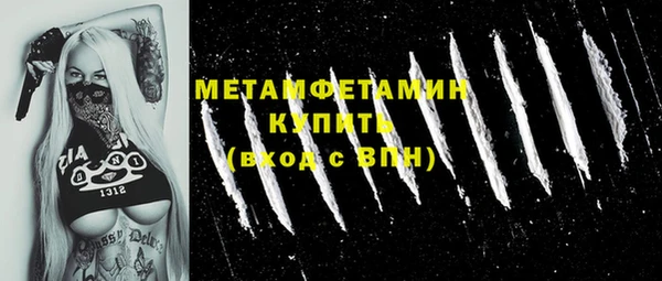 скорость mdpv Костерёво