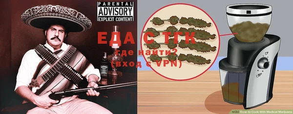 COCAINE Коряжма