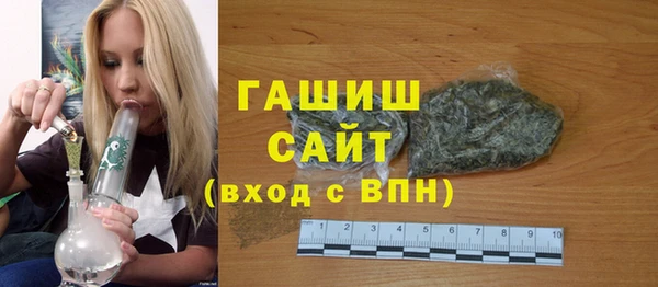 COCAINE Коряжма